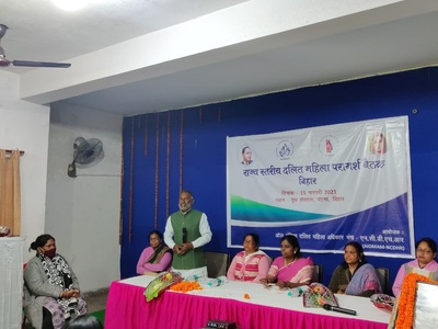 Women Consulations Bihar image-10